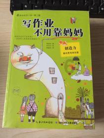 探秘手机打不通是不是就是关机了?,解答你的疑问